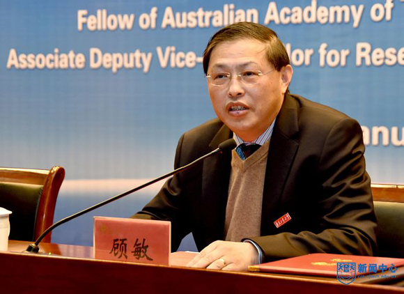 泰州顾敏,苏州顾敏,泰州(第12页)_大山谷图库